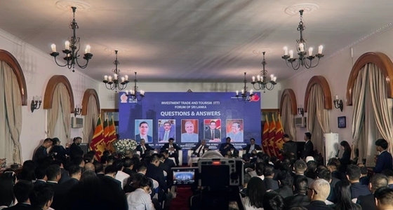“一帶一路”十周年：安特集團(tuán)董事長劉建武出席斯里蘭卡投資、貿(mào)易和旅游論壇